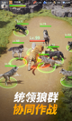 米兰全站APP官方下载功能截圖0
