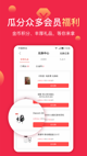 星空体育网址精彩截圖5