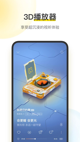 开·云官方网站入口1