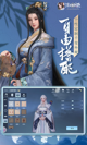 星空体育网址2