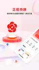 星空综合体育网页登录5