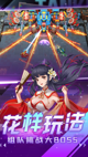 米兰App官方APP下载1