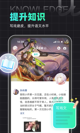 星空游戏官方网站5