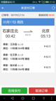 开云网站1