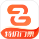 高人匯