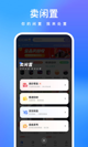 米兰app官方网站4