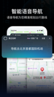星空游戏官方网站1
