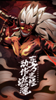 米兰app官方网站精彩截圖5