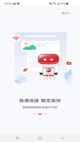 星空游戏官方网站1