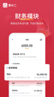 米兰·(milan)中国官方网站4