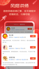 米兰·全站体育app登录5