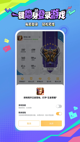 星空综合体育网页登录效果截圖3