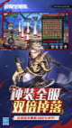 米兰·全站体育APP2