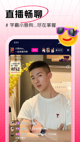 开·云官方网站入口效果截圖3