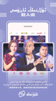 星空体彩官网app1