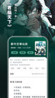 星空综合体育网页登录5