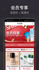星空综合体育网页登录3