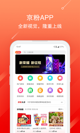 米兰·全站体育app登录3