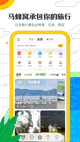 星空·体育登录入口5