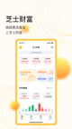 开云网站界面截圖1