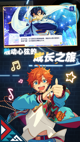 星空体育网址3