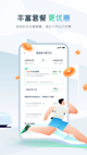 开·云官方网站入口體驗(yàn)截圖4