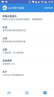 星空·(中国)电子官方网站1