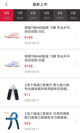 开云网站1
