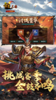 米兰·(milan)中国官方网站2