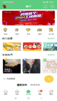 星空·(中国)电子官方网站精彩截圖5