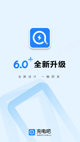 星空体育网址2
