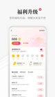 星空·(中国)电子官方网站精彩截圖5