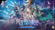 星空体育网址精彩截圖5
