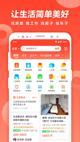 星空·(中国)电子官方网站4