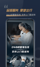 米兰手机网页版入口登录界面截圖1
