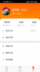 开云网站5