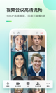 米兰app官方网站3