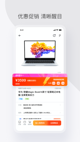 星空体育网址功能截圖0