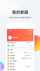 开云网站3