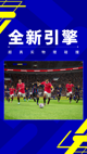米兰·(milan)中国官方网站2