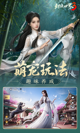milan米兰官网入口體驗(yàn)截圖4