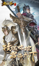 星空综合体育网页登录4