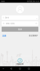 米兰·全站体育APP界面截圖1
