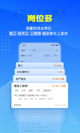 米兰官网登录入口4