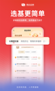 米兰·全站体育app登录3