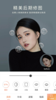 米兰app官方网站4