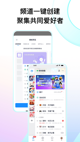 米兰·全站体育APP3