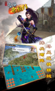 星空游戏官方网站1