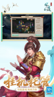星空综合体育网页登录3