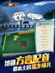 米兰app官方网站體驗截圖4